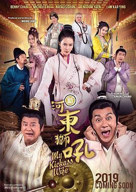 黑丝美女被c