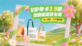 亚洲欧美日韩综合网导航